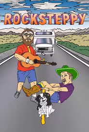 Рокстеппи