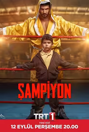 Чемпион