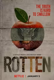 Гнилые