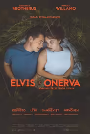 Элвис и Онерва