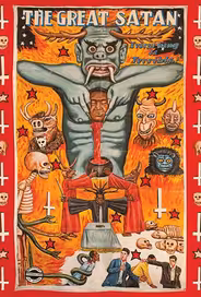 Великий Сатана