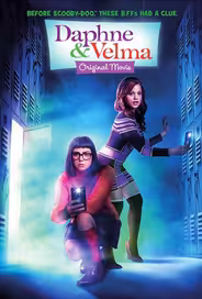 Дафни и Вельма