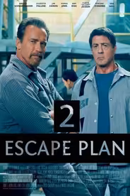 План побега 2