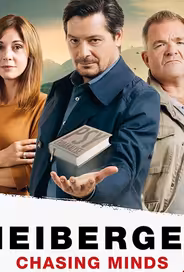 Майбергер. В голове преступника