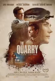 Карьер