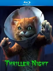 Шрек: Триллер