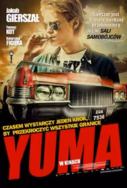 Юма