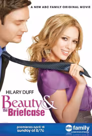 Бизнес ради любви