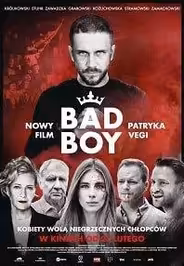 Подонок
