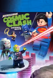 LEGO Супергерои DC: Лига Справедливости – Космическая битва
