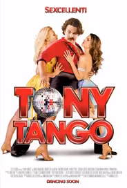 Танго Тони