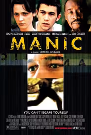 Маниакальный