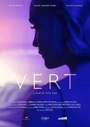 Переход