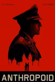 Антропоид