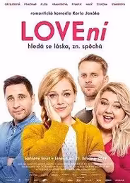 Охота на любовь