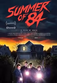Лето 84