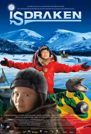 Ледяной дракон