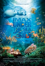 На глубине морской 3D
