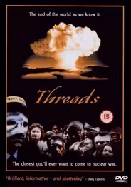 Нити