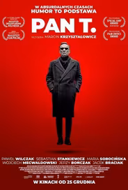 Пан Т