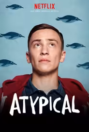 Нетипичный