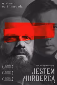 Я – убийца