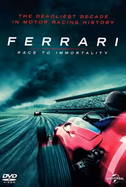 Ferrari: Гонка за бессмертие