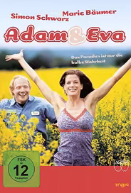 Адам и Ева