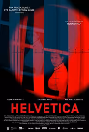 Гельветика