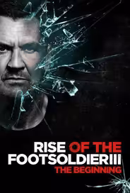 Восхождение пехотинца 3