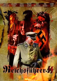 Рейхсфюрер СС