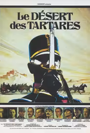 Пустыня Тартари