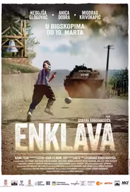 Анклав