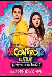 Я или Ты - Фильм: Месть Синьора Эс