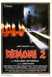 Демоны 2