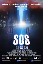 SOS: Спасите наши шкуры