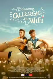 Аллергия на Wi-Fi