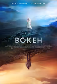 Боке