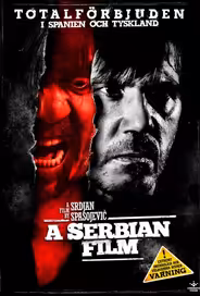Сербский фильм