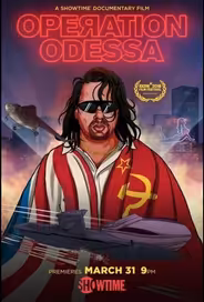 Операция «Одесса»