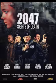 2047 – Угроза смерти