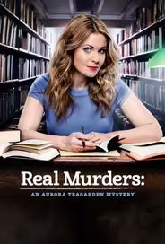 Реальные убийства: Тайна Авроры Тигарден  Real Murders: An Aurora Teagarden Mystery