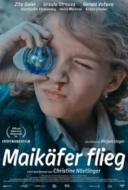 Лети, майский жук!