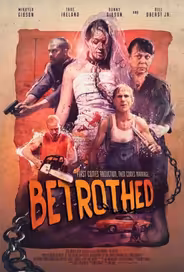 Обрученные