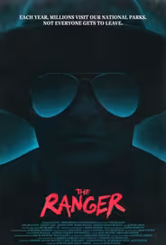 Рейнджер