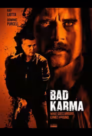 Плохая карма