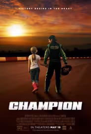 Чемпион