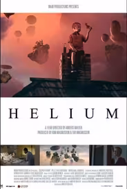 Гелий