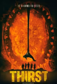 Жажда