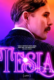 Тесла
